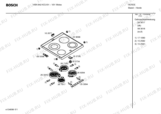 Схема №1 HSN842KEU с изображением Инструкция по эксплуатации для плиты (духовки) Bosch 00583017