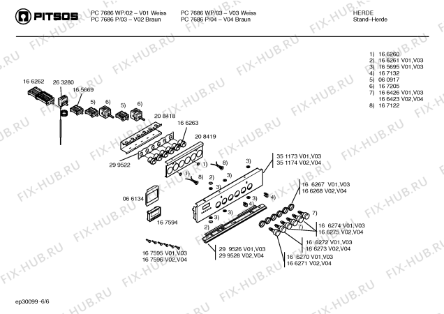 Схема №1 PC7686P с изображением Ручка конфорки для электропечи Bosch 00166423