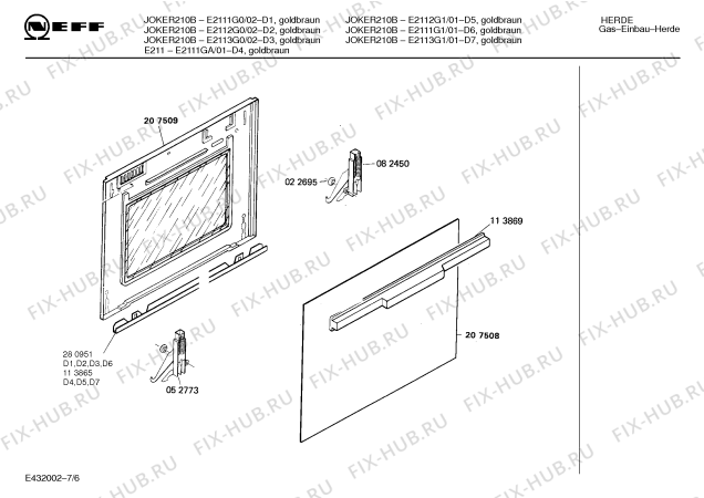 Схема №1 E2111GA E211 с изображением Крышка для духового шкафа Bosch 00207509