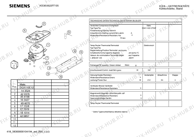 Схема №2 KS30U622FF с изображением Дверь для холодильника Siemens 00241845