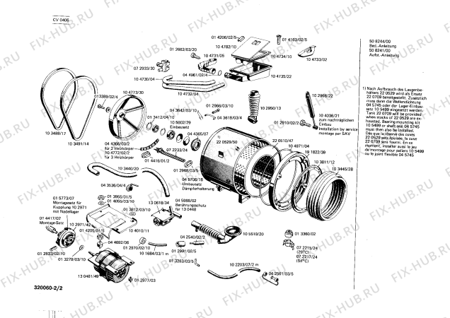 Схема №1 CV0406 с изображением Амортизатор для стиралки Bosch 00044692