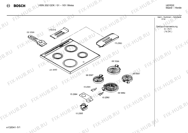 Схема №1 HSN202GDK с изображением Инструкция по эксплуатации для плиты (духовки) Bosch 00517571