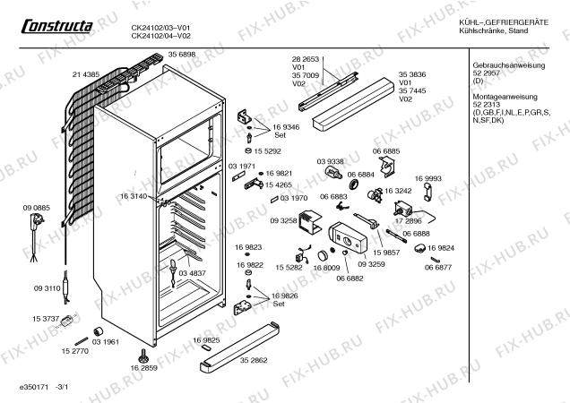 Схема №1 CK24102 с изображением Дверь для холодильной камеры Bosch 00236028