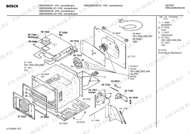 Схема №1 HME8700 с изображением Панель для микроволновой печи Bosch 00209444