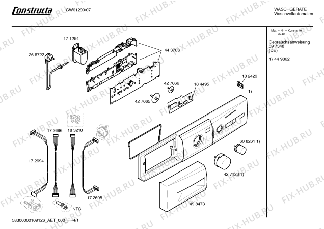 Схема №1 CW61290 Constructa energy с изображением Инструкция по эксплуатации для стиралки Bosch 00597348