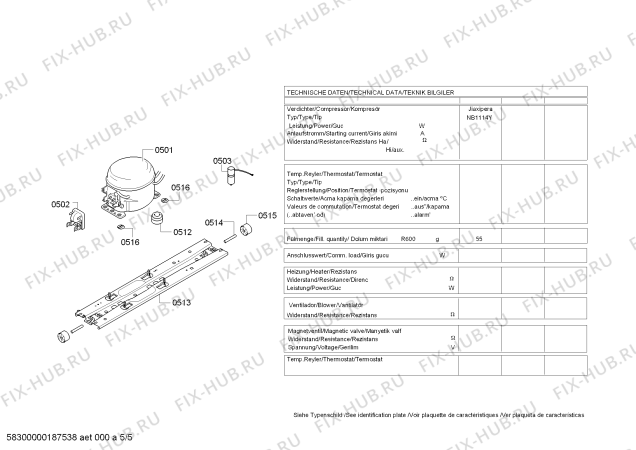 Взрыв-схема холодильника Siemens KD56NVI35N A++ - Схема узла 05