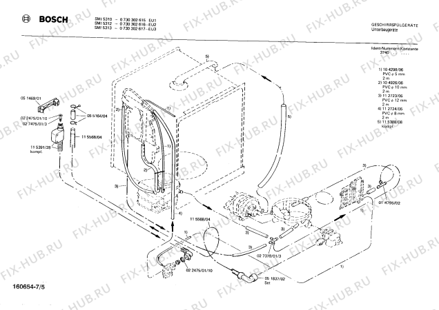 Взрыв-схема посудомоечной машины Bosch 0730302616 SMI5312 - Схема узла 05