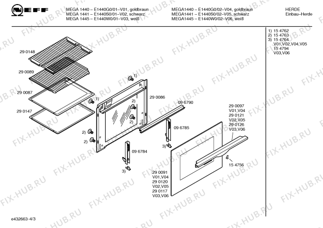 Схема №1 E1441W0 MEGA 1445 A с изображением Панель управления для духового шкафа Bosch 00290155