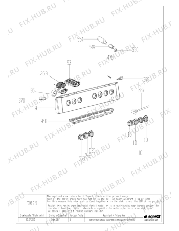 Взрыв-схема плиты (духовки) Beko CSE 63120 GW (7786188312) - BARBAROS FS MECHANIC TIMER CONTROL PANEL GR EXPLODED VIEW