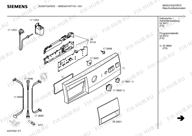 Схема №1 WM5407AFF AVANTGARDE с изображением Панель управления для стиралки Siemens 00359800