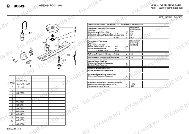 Взрыв-схема холодильника Bosch KGE3624RC - Схема узла 03