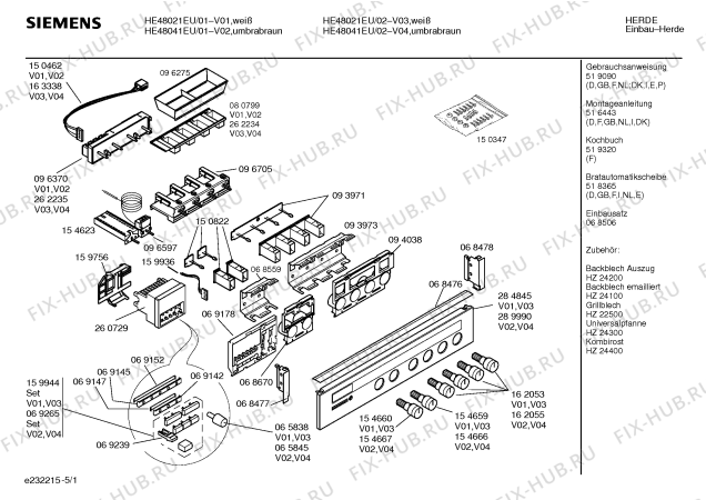 Схема №1 HE48041EU с изображением Инструкция по эксплуатации для электропечи Siemens 00519090
