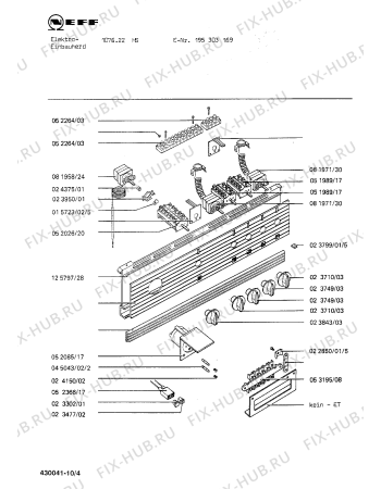 Схема №1 195303169 1076.22HS с изображением Переключатель для плиты (духовки) Bosch 00023157