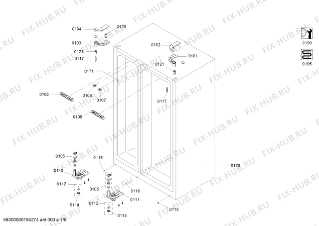 Схема №2 KAN92V02TI с изображением Дверь для холодильной камеры Bosch 00713475