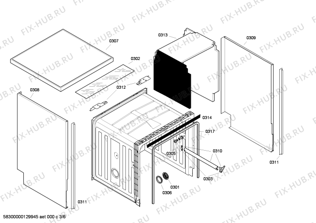 Взрыв-схема посудомоечной машины Bosch SGS55E02FF - Схема узла 03