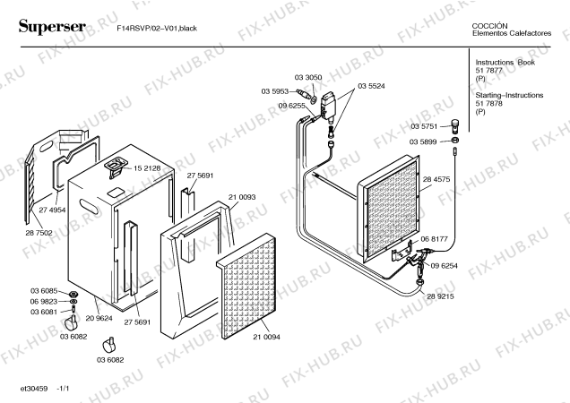 Схема №1 5DCF14RPP с изображением Инструкция по эксплуатации для электрообогревателя Bosch 00517877
