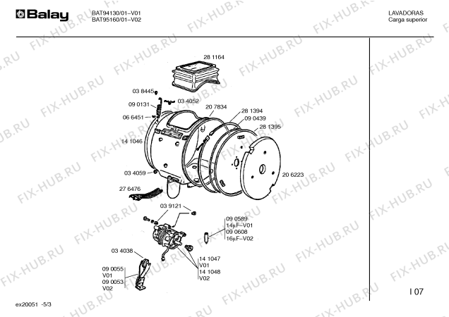 Схема №1 BAT95160 BAT9516 с изображением Переключатель для стиралки Bosch 00037442