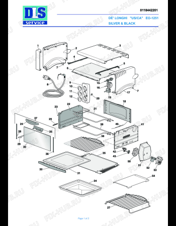 Схема №1 EO 1251 с изображением Панель для электропечи DELONGHI 7018117900