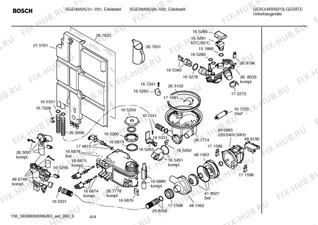Схема №1 SGS09A15 Logixx с изображением Краткая инструкция для посудомоечной машины Bosch 00587367