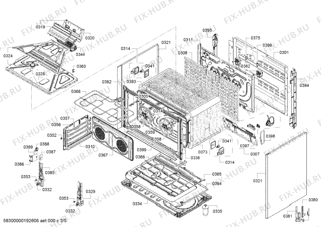 Схема №1 HSG738257M с изображением Кронштейн для электропечи Bosch 11014234
