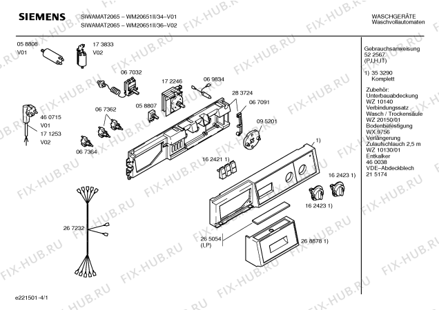 Схема №1 WM20651II SIWAMAT 2065 с изображением Панель управления для стиралки Siemens 00353290