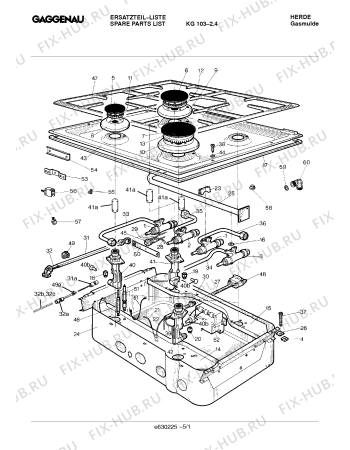 Схема №1 KG103214 с изображением Газовый кран для плиты (духовки) Bosch 00320218