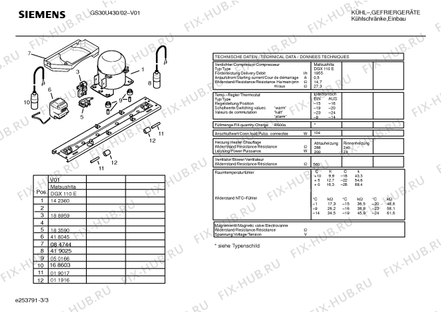 Схема №1 GSU30430 с изображением Дверь для холодильника Bosch 00240357