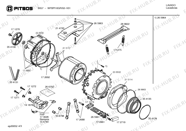 Схема №1 WFBPI10GR BIG 7 с изображением Ручка для стиралки Bosch 00267006