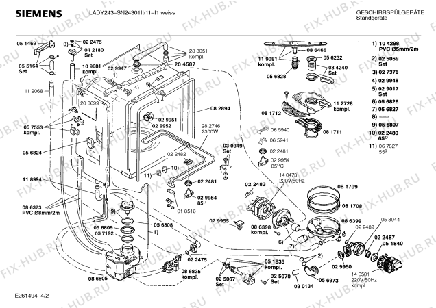 Схема №1 SN24301II с изображением Панель для электропосудомоечной машины Siemens 00270241
