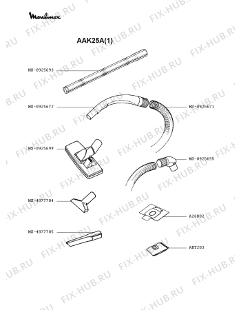 Взрыв-схема пылесоса Moulinex AAK25A(1) - Схема узла 1P002379.7P3