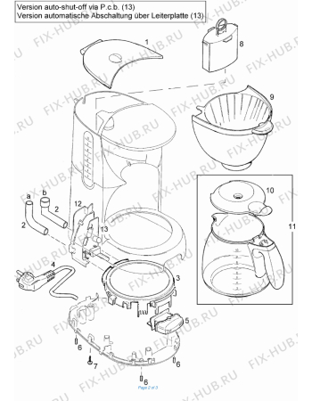 Взрыв-схема кофеварки (кофемашины) BRAUN AromaPassion, AromaDeluxe, CaféHouse - Схема узла 2