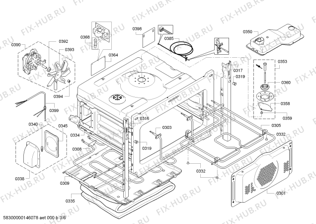 Схема №1 HBC86P763 с изображением Ремкомплект для плиты (духовки) Bosch 00704189