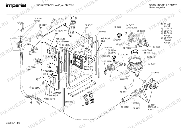 Схема №1 GS961 GS961(03) с изображением Кнопка для посудомоечной машины Bosch 00030565