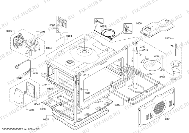 Схема №1 HBC83K553 с изображением Фронтальное стекло для электропечи Bosch 00770853