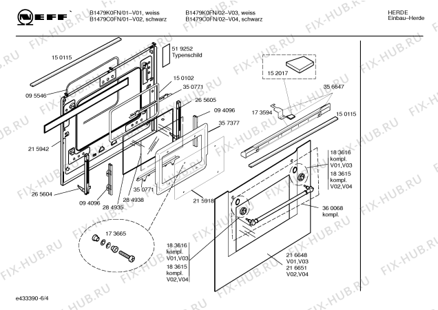 Схема №1 B1479C0FN с изображением Ручка управления духовкой для духового шкафа Bosch 00181360