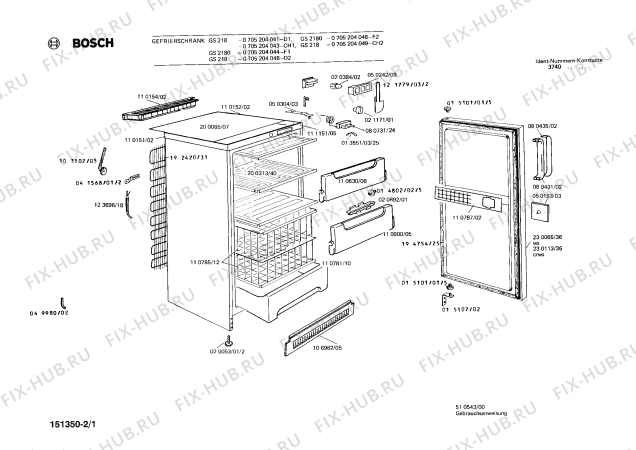 Схема №1 0705204020 GS21A с изображением Компрессор для холодильника Bosch 00130958