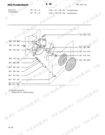 Взрыв-схема плиты (духовки) Aeg EW 64 L D - Схема узла Section5