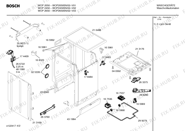 Схема №1 WOP2050SN WOP2050 с изображением Вкладыш для стиралки Bosch 00489656