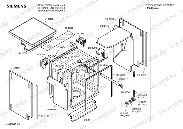 Схема №1 SE24205FF с изображением Передняя панель для посудомоечной машины Siemens 00350459