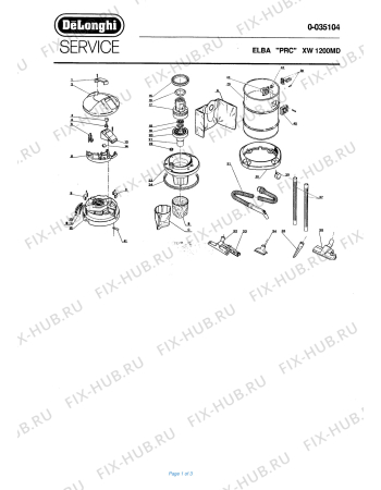 Схема №1 DOMO PROFI WET & DRY с изображением Крышечка для мини-пылесоса DELONGHI VT217040