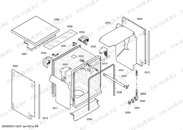 Взрыв-схема посудомоечной машины Bosch SGS55E28EU - Схема узла 03