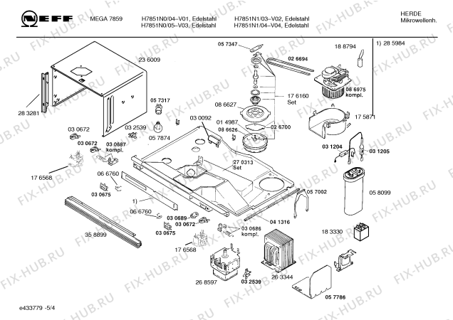 Схема №1 H7851N2 с изображением Переключатель для микроволновой печи Bosch 00183975