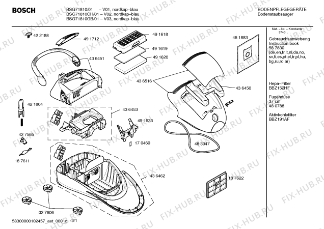Схема №1 BSG71826 formula 1800W с изображением Инструкция по эксплуатации для мини-пылесоса Bosch 00587830