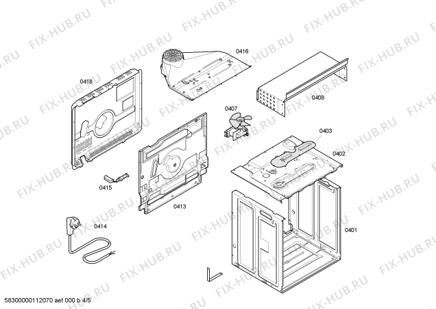 Схема №1 HBN100320E с изображением Внешняя дверь для плиты (духовки) Bosch 00473959