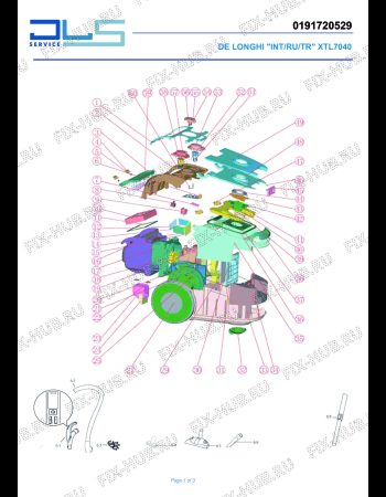 Схема №1 XLENCE XTL 7040 с изображением Прокладка для пылесоса DELONGHI CJ1283