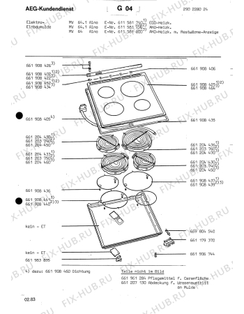 Схема №1 MV 84 1 с изображением Конфорка для плиты (духовки) Aeg 8996612037409