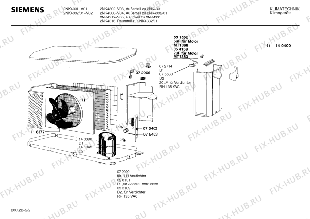 Взрыв-схема сушильной машины Siemens Ag 2NK4302 - Схема узла 02