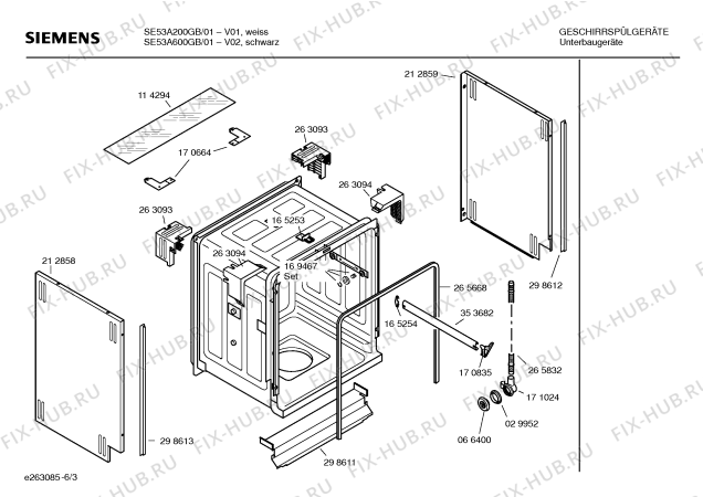 Взрыв-схема посудомоечной машины Siemens SE53A200GB - Схема узла 03