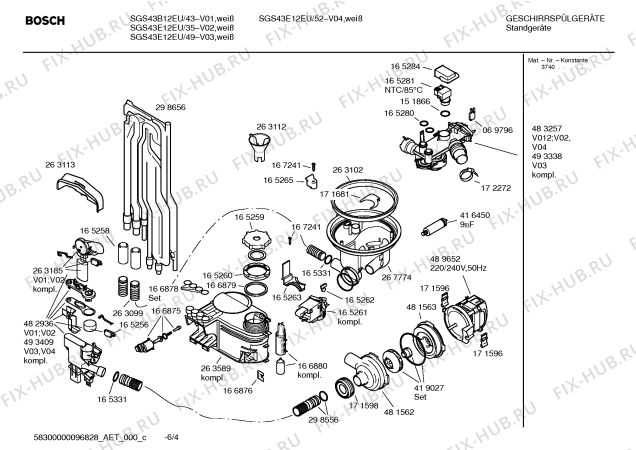 Схема №1 SGS43E12EU с изображением Инструкция по установке/монтажу для моечной машины Bosch 00587752