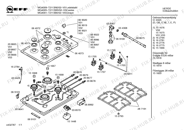 Схема №1 T2113W0 MG 4105 с изображением Варочная панель для плиты (духовки) Bosch 00208667